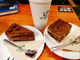 Vector Coffee