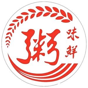 粥味鲜·港式茶餐厅(休门街店)