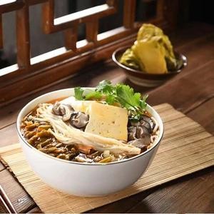 Zhang's Donkey Meat (Xiushan Branch)