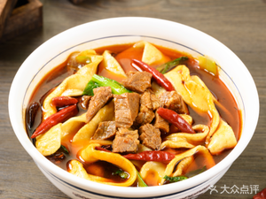Niu Duoduo Noodles (Beigu Mall Store)