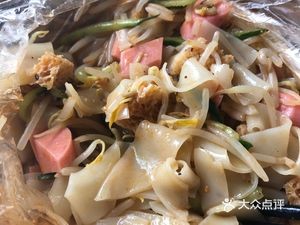 Wang's Cold Noodles (Beirenzijie Branch)