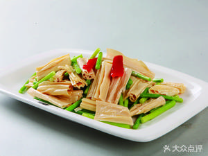 Zeng's Sichuan Cuisine