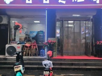 咯咯哒炒鸡