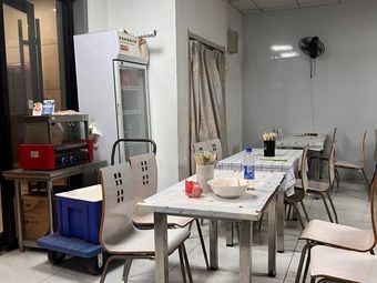 Ba-Shu Restaurant (Beiguo Mall Branch)