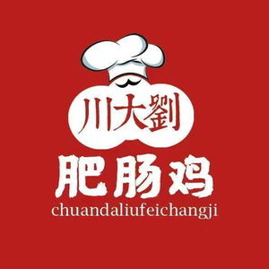 Chuan Da Liu Fei Chang Ji (Beiguo Branch)
