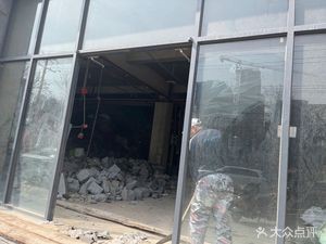 Guang Shun Xing (Ping'an Street Store)