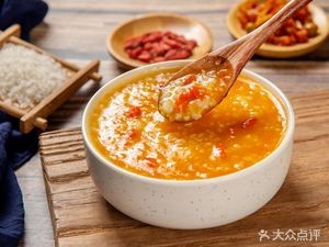 Zhou Shao Ye · A Bowl of Freshly Boiled Good Porridge