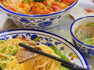 Northwest Beef Noodles (Huajin Business Building Store)