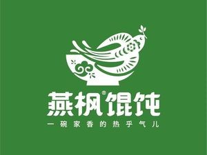 Yanfeng Dumplings (Subway Station Store)