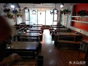 Kou Kou Xiang Braised Chicken Rice (Beiguo Mall Store)