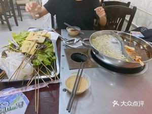 Chongqing Lao Difang Hot Pot & Spicy Soup (Zhongxing Road Store)