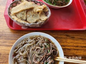 Guai Lao Tou He La Fen Tang (Jucai Street Store)