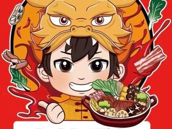 Jinzhou Spicy Sauce Small Sauce Hot Pot