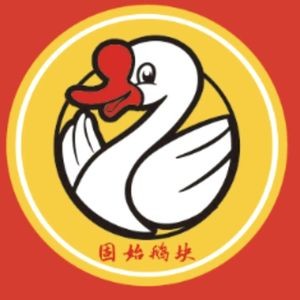 Gushi E Kua (Jinzhou Store)