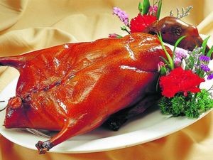 Da Jin Shuo Beijing Roast Duck Store (Jinzhou Store)