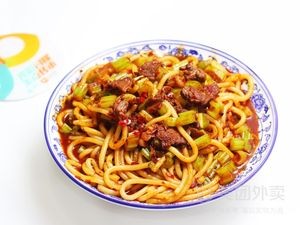 Xinjiang Fried Rice Noodles (Night Light Store)