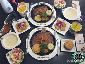 Western Noble Steakhouse (Jinzhou Branch)