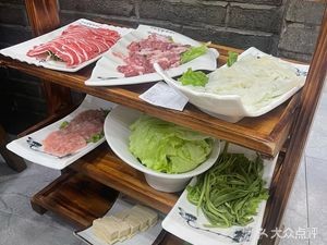 Xiao Ri Yong Hong Hot Pot
