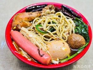 Chen's Beef Noodles (Manno Department Store Branch)