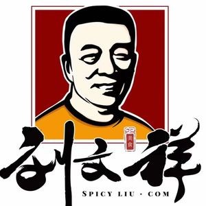 Liu Wenxiang Spicy Hot Pot (Jizhong Garden Branch)