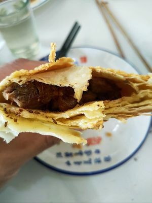 Li Village Guanghua Lamb Restaurant