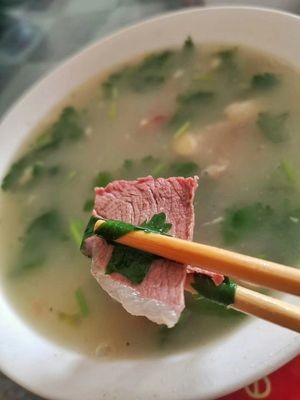 Quan Gui Lamb Restaurant