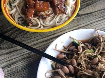 Old Yang Steamed Dumplings and Buns
