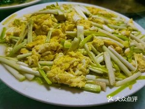 Maoyuan Restaurant