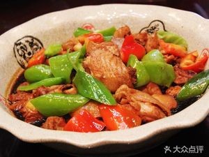 Jinnan People's Home