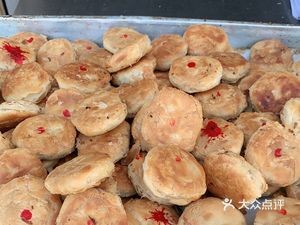 Xue Ruijie Flatbread Shop