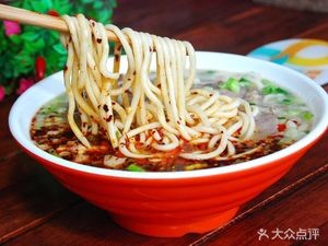 Shao Hui Yang Za Niu Za La Bing