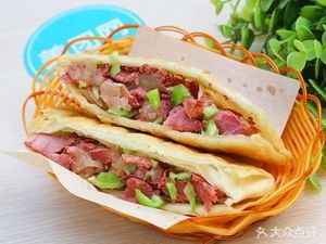 Lü Bage Donkey Meat Flatbread