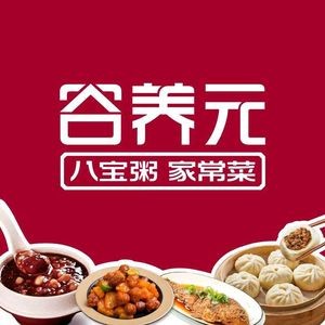 Guzhiwei Baobao Zhou (Zhaoxian Branch)