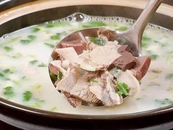 Zhaozhou Sheep Soup