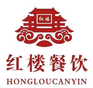 Honglou (Luancheng Store)