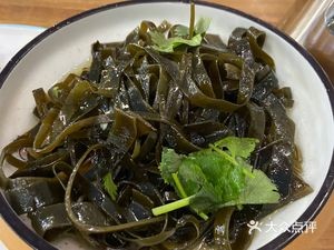 Xuanrun Restaurant
