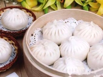 Duo Wei Baozi
