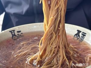 Authentic Yincun Donkey Meat