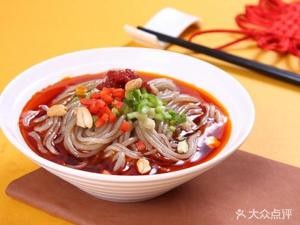 Guokui Sour and Spicy Rice Noodles (Hengda Yayuan Branch)