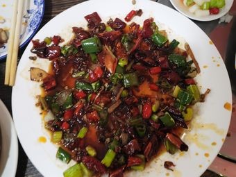 Chongqing Restaurant