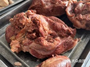 Hongxing Donkey Meat