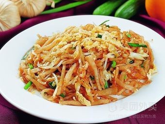 Shanxi Knife-Sliced Noodles - Big Chicken Pot