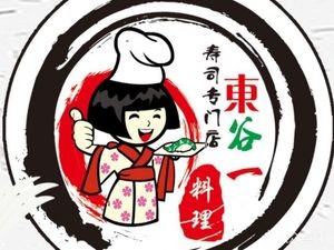 Donggu One Sushi Korean Cuisine (Changchun藤 Branch)