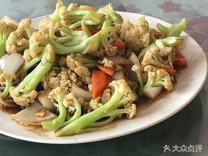 Jiangchuan Chun Restaurant