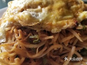 Koufuju Restaurant