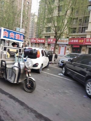 Bazhen Roast Chicken Delicacies (Zhigao·Changchun藤 Store)