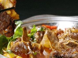 Song's Lamb Bone