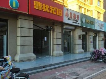 Cao Zhiyuan's Pancake (Changchun Teng Store)
