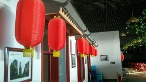 Xin Hong Zhuang Yuan