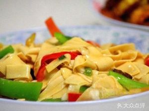 Anhui Noodles (Zhongxin Road Store)